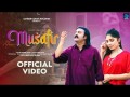 Musafir