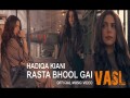 Rasta Bhool Gaye