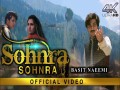 Sohnran Sohnran
