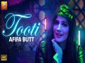 Tooti