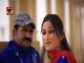 Aakhan Tereyan