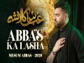 Abbas Ka Lasha
