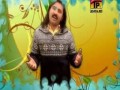 Aesi Lag Gai Ishq Bemari