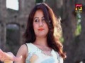 Aj Sanwla Teda Dur Hay