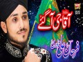 Aqa Ji Agaye