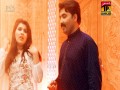 Chakny Da Chola