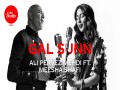 Gal Sunn
