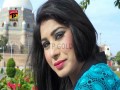Gila Tera Kariye