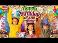 Happy Birthday To You