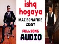 Ishq Hogaya