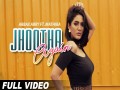 Jhootha Again