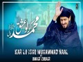 Kerlo Ishq Muhammad Naal