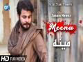 Meena
