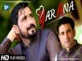 Mong Yarana Palaly