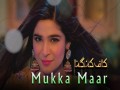 Mukka Maar