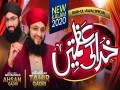 Rabi Ul Awal Naat Khuda Ki Azmatain