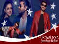 Uk Waliyea