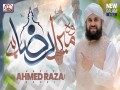 Wo Mera Raza Hai