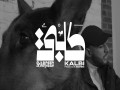 Kalbi