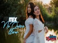 Mix No Quiero Llorar
