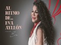 Noches De Amargura / No Sufras Corazón