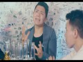 Poco Te Conocí
