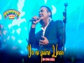 Ya No Quiero Llorar