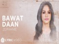 Bawat Daan