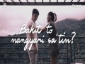 Btns