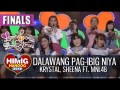 Dalawang Pag-Ibig Niya