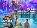 Hindi Tayo Pwede