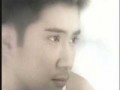 Ikaw Lamang