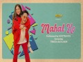 Mahal Ko