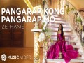 Pangarap Kong Pangarap Mo