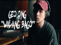 Walang Bago