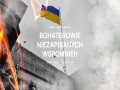 Bohaterowie Niezapisanych Wspomnień