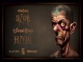 Brzydal
