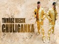 Chuliganka