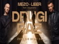 Drugi Raz