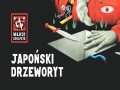 Japoński Drzeworyt