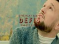 Gorące Serce (Dj Kupty Remix)