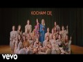 Kocham Cię