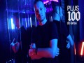 Plus 100 Do Lansu