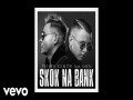 Skok Na Bank