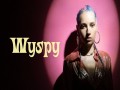 Wyspy