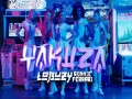 Yakuza