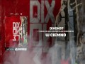 W Ciemno