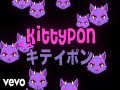 Kittypon
