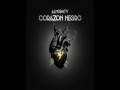 Corazon Negro