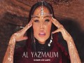 Al Yazmalim